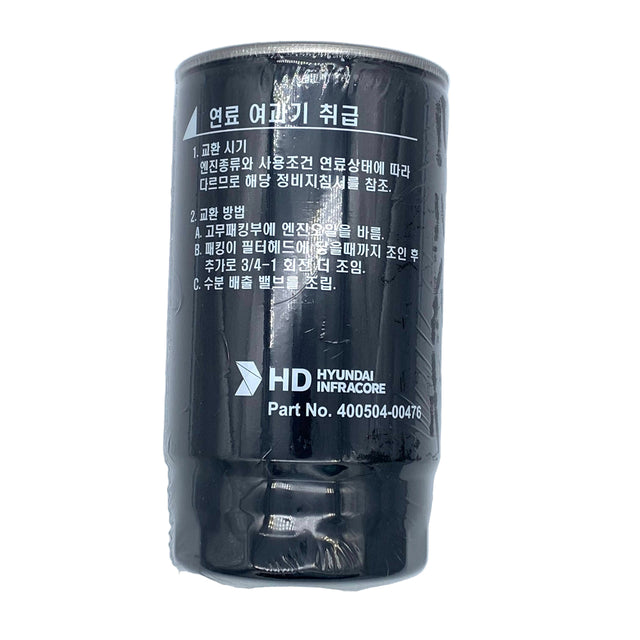 090-0924 - FUEL FILTER, MAIN - ARGO PARTS