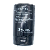 090-0924 - FUEL FILTER, MAIN - ARGO PARTS 