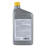 100074 - ENGINE OIL, SYNTHETIC 4 CYCLE 5W-30 320Z. - BRIGGS & STRATTON