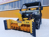 74131285 - RAMMY WING SET 155cm - SNOWBLOWER