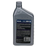 25 357 67-S - ENGINE OIL, SEMI-SYNTHETIC 4 CYCLE 20W-50 320Z. - KOHLER