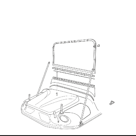Argo Accessory Instructions Icon